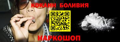 прущие грибы Гатчина