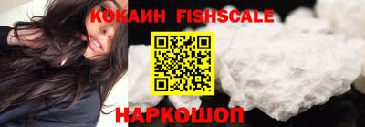 mix Гагарин