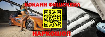 прущие грибы Гатчина