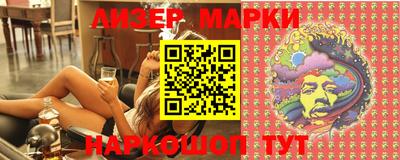mix Гагарин