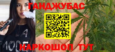2c-b Гай