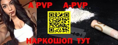 прущие грибы Гатчина