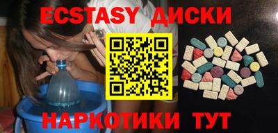 прущие грибы Гатчина