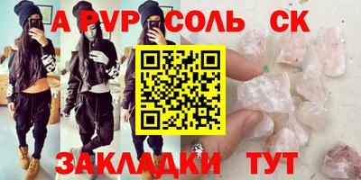 mix Гагарин
