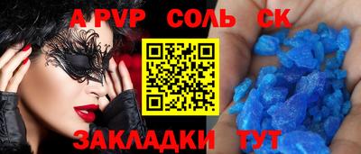 прущие грибы Гатчина
