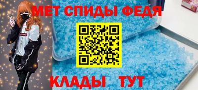 2c-b Гай