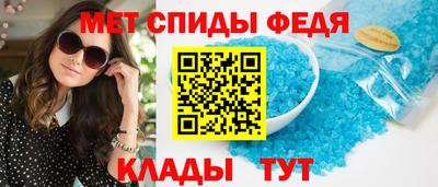 mix Гагарин