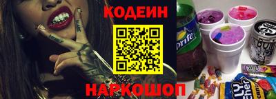 прущие грибы Гатчина
