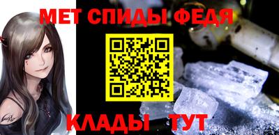 2c-b Гай
