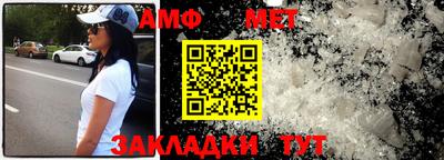 mix Гагарин