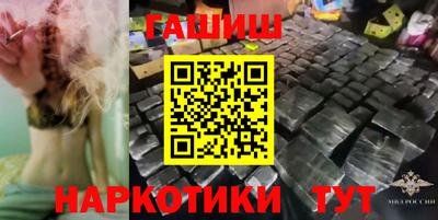 mix Гагарин