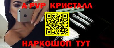 прущие грибы Гатчина