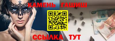 mix Гагарин
