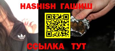 прущие грибы Гатчина