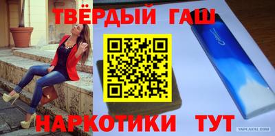mix Гагарин