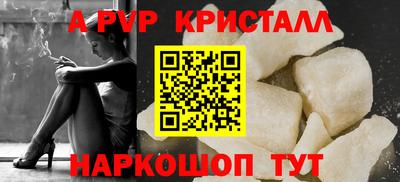 mix Гагарин
