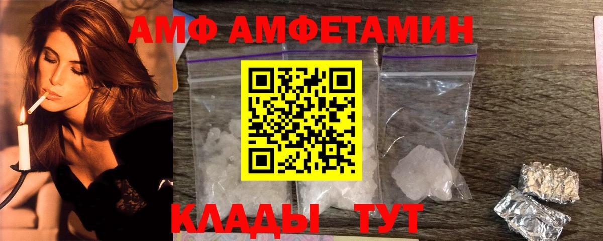 Метамфетамин Methamphetamine Дюртюли